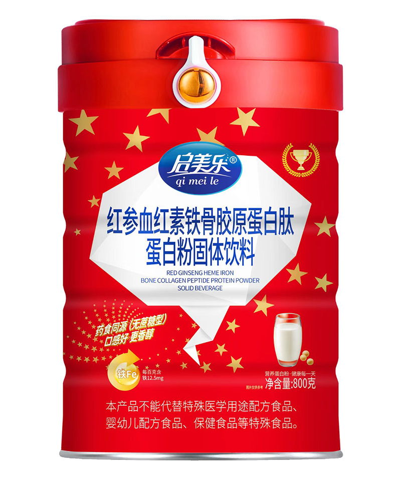 啟美樂紅參血紅素鐵骨膠原蛋白肽蛋白粉固體飲料.jpg 啟美樂紅參血紅素鐵骨膠原蛋白肽蛋白粉固體飲料.jpg