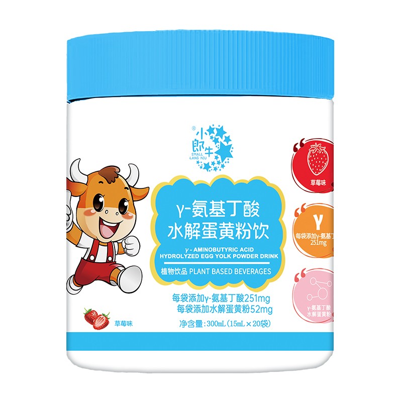 小郎牛γ-氨基丁酸水解蛋黃粉飲