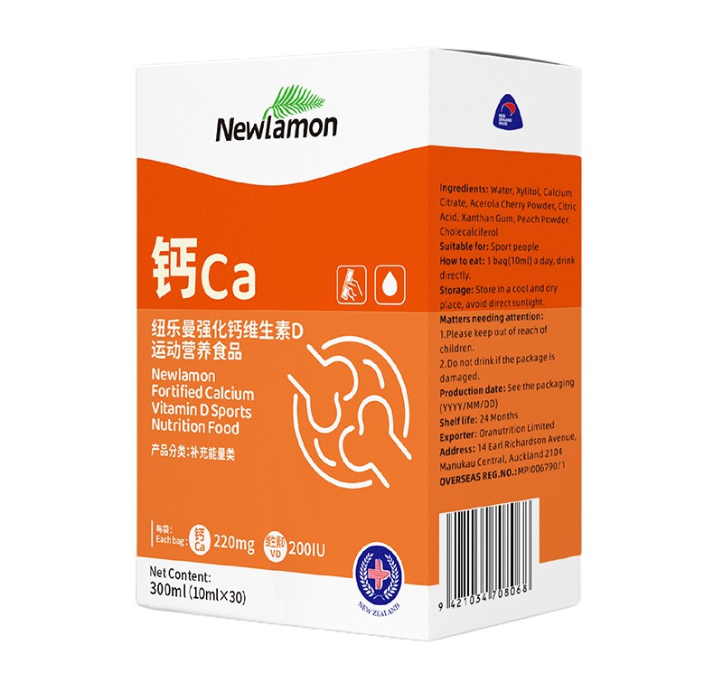 �~��(l��)����(qi��ng)���}�S����D Lipidlock®���g(sh��)�ӳ��a(b��)�}��������