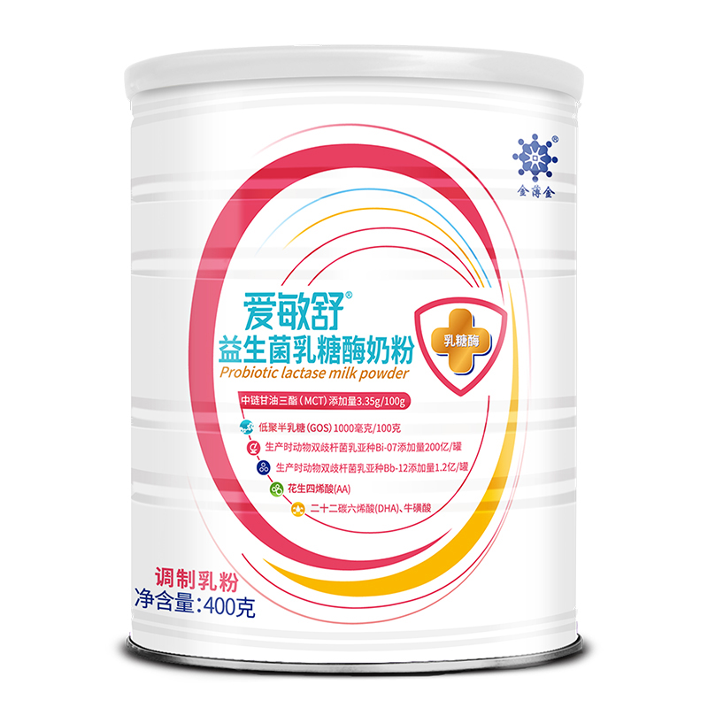 愛敏舒益生菌乳糖酶奶粉.jpg 愛敏舒益生菌乳糖酶奶粉.jpg