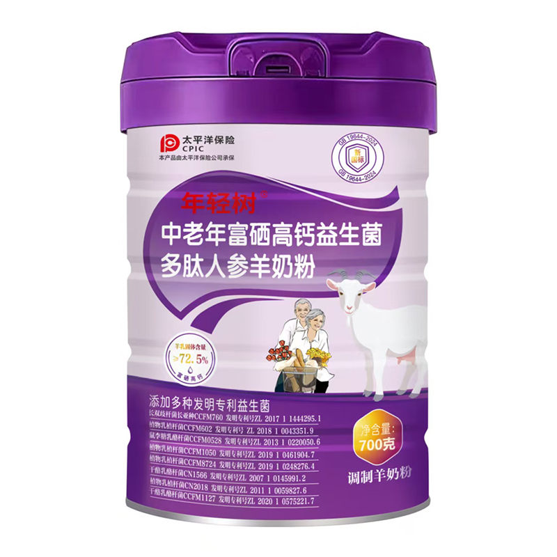 ���p��(sh��)�����긻�����}�����������˅����̷����غ����a(b��)�����o(h��)�֋�������