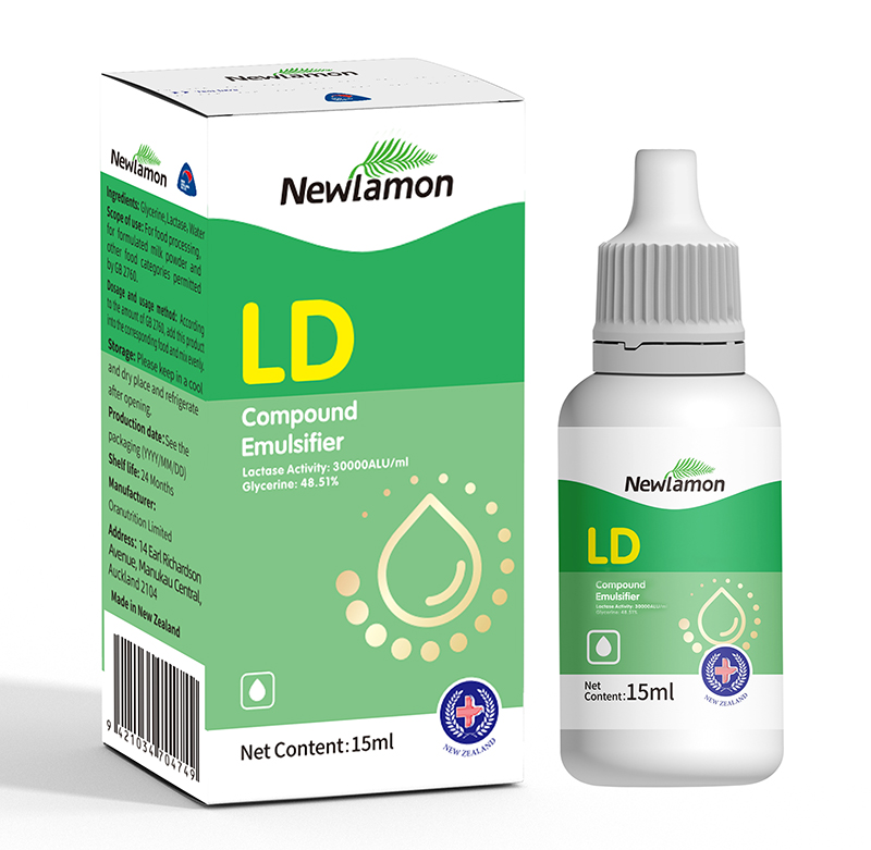 紐樂曼復配乳化劑(型號LD)