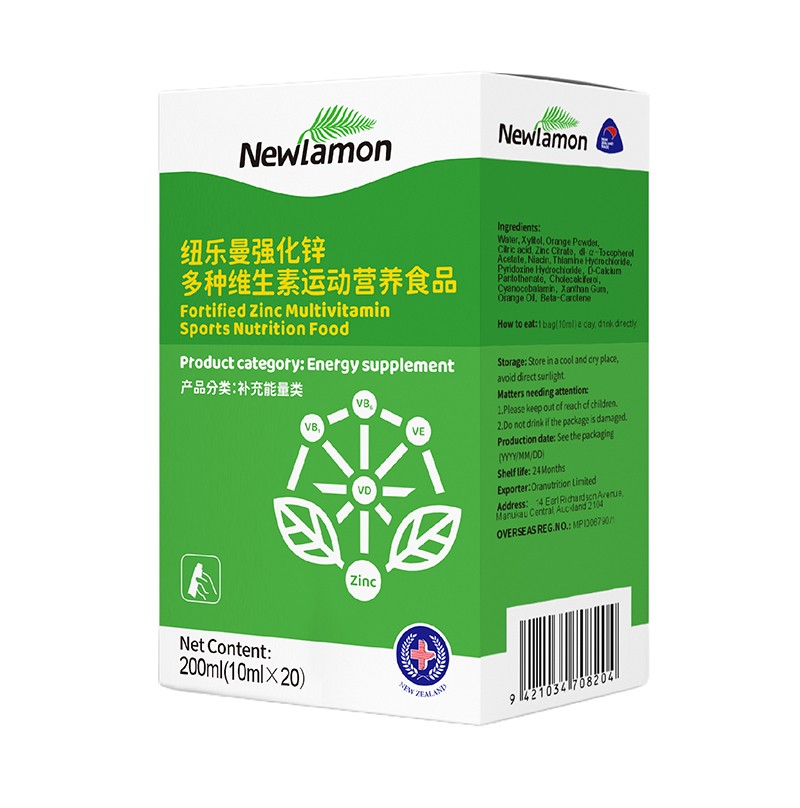 紐樂曼強(qiáng)化鋅多種維生素運(yùn)動(dòng)營(yíng)養(yǎng)食品
