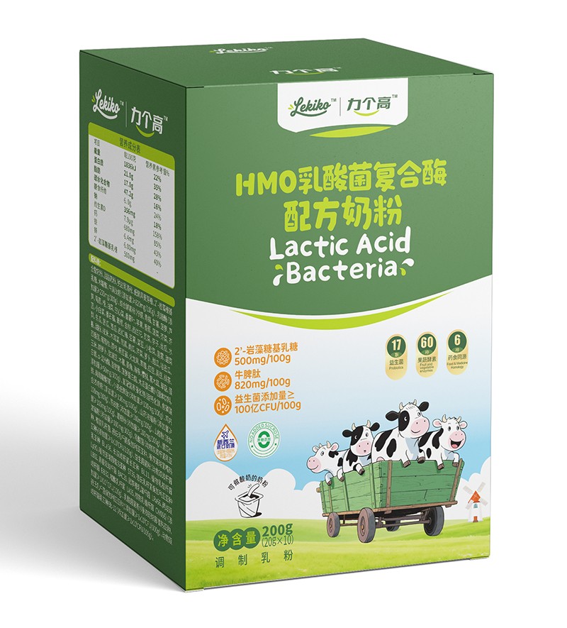 力個(gè)高HMO乳酸菌復(fù)合酶配方奶粉 盒裝