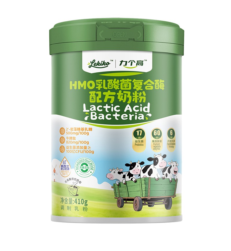 力個(gè)高HMO乳酸菌復(fù)合酶配方奶粉 罐裝