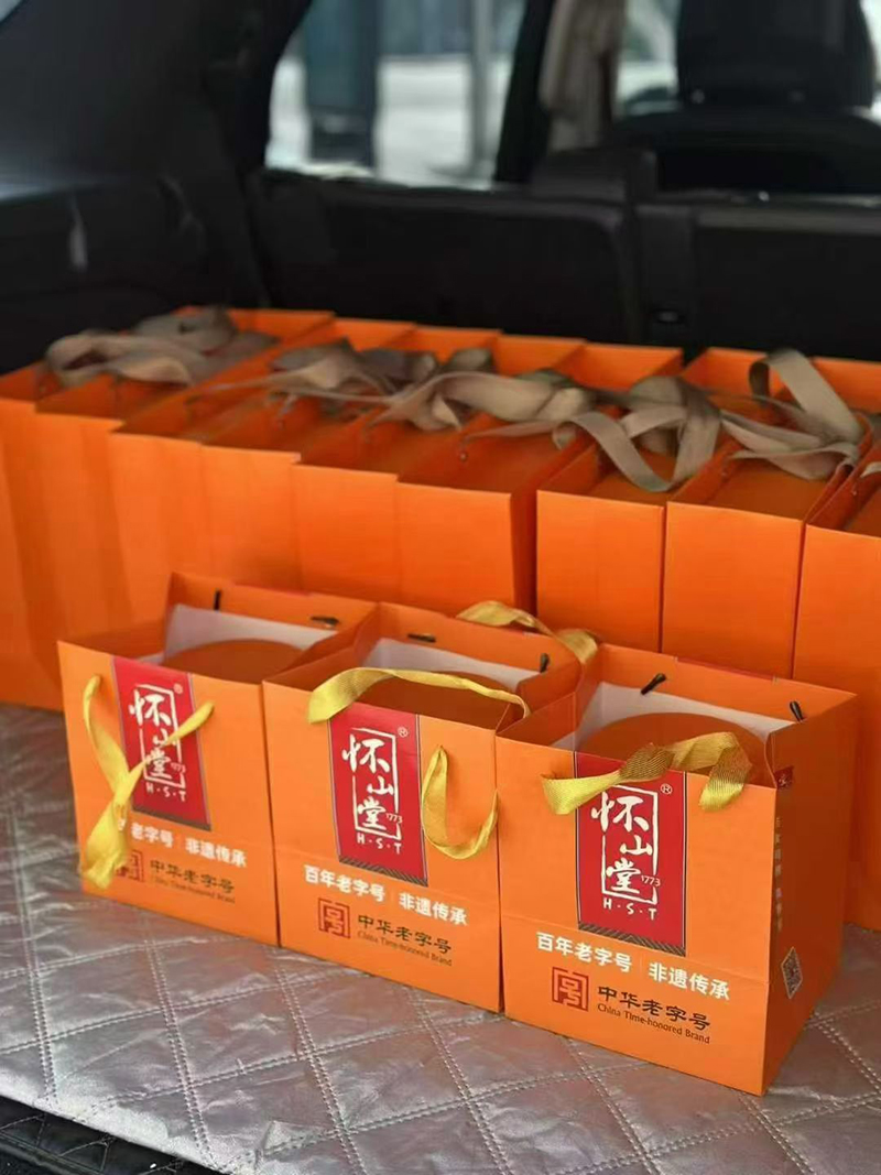 懷山堂鐵棍懷山藥粉02.jpg 懷山堂鐵棍懷山藥粉02.jpg