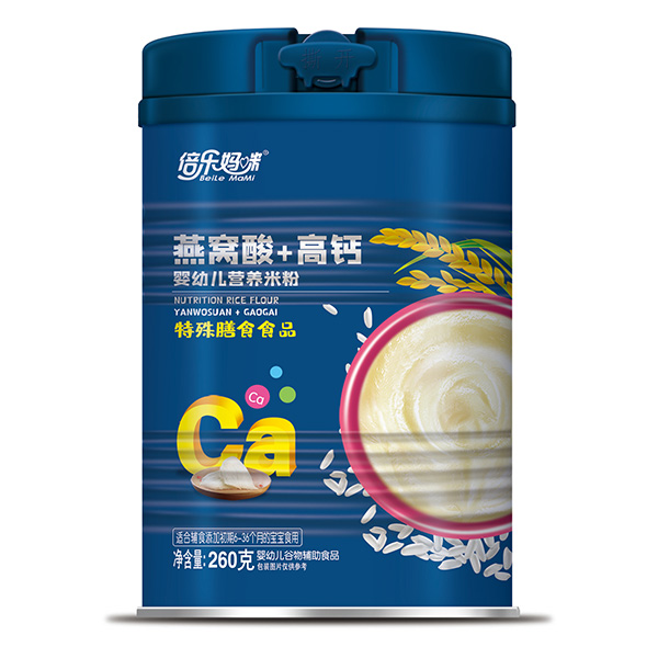倍樂(lè)媽咪燕窩酸+高鈣嬰幼兒營(yíng)養(yǎng)米粉.jpg 倍樂(lè)媽咪燕窩酸+高鈣嬰幼兒營(yíng)養(yǎng)米粉.jpg