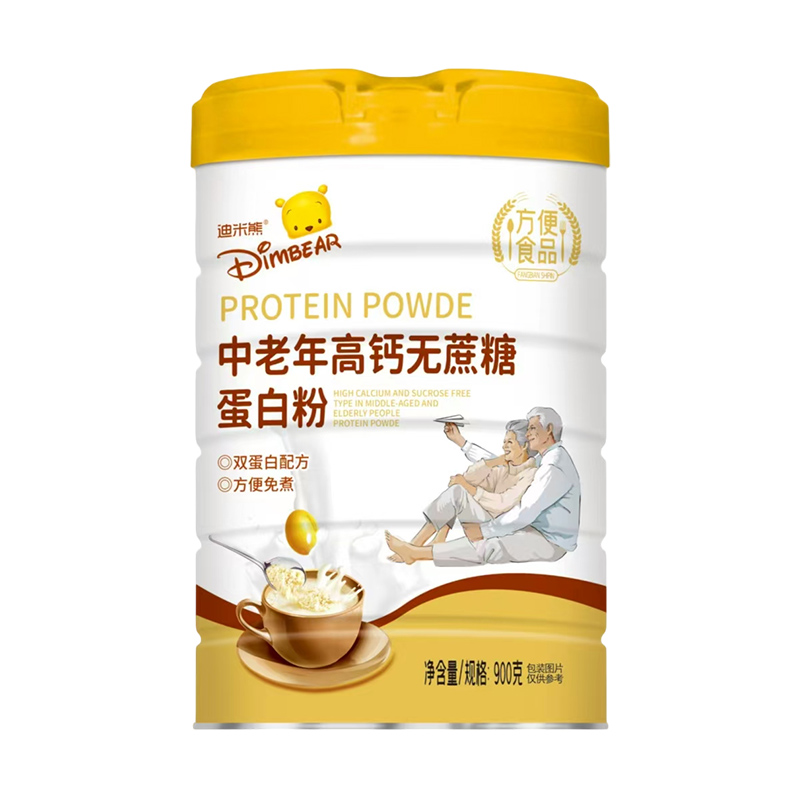 迪米熊中老年高鈣無蔗糖蛋白粉.jpg 迪米熊中老年高鈣無蔗糖蛋白粉.jpg