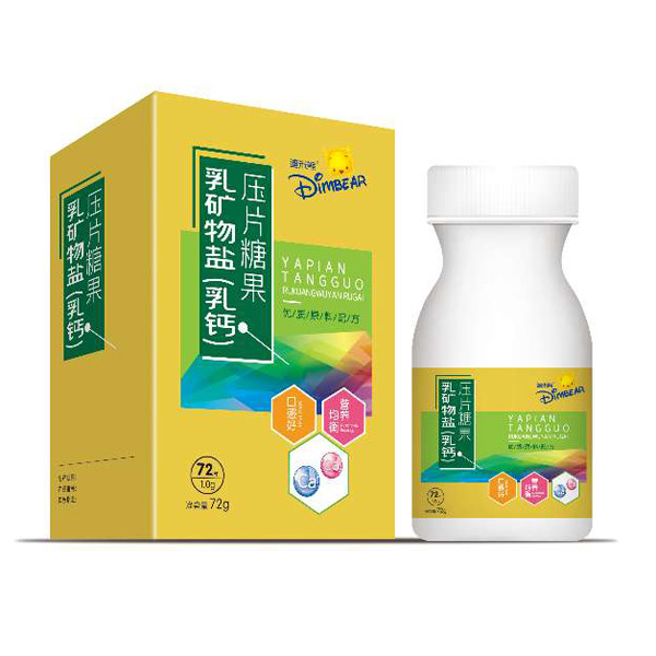 迪米熊乳礦物鹽(乳鈣)壓片糖果.jpg 迪米熊乳礦物鹽(乳鈣)壓片糖果.jpg