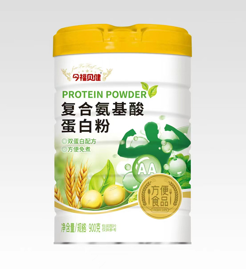 今福貝健復合氨基酸蛋白粉.jpg 今福貝健復合氨基酸蛋白粉.jpg
