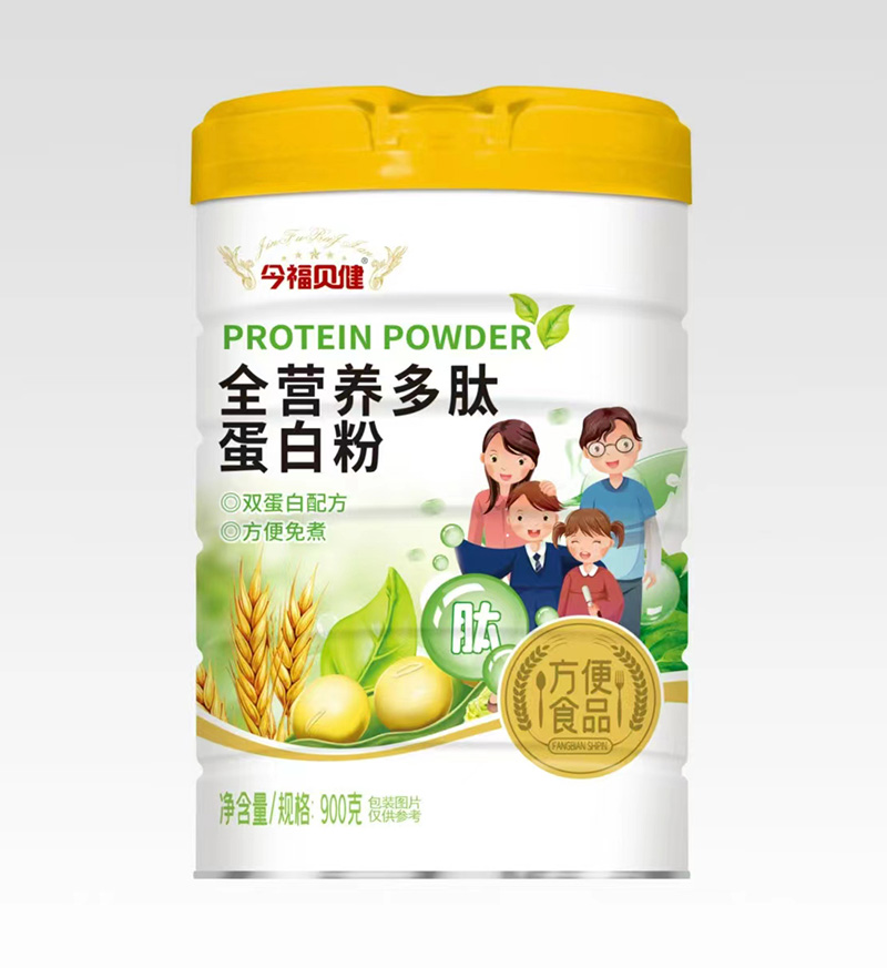 今福貝健全營養(yǎng)多肽蛋白粉.jpg 今福貝健全營養(yǎng)多肽蛋白粉.jpg