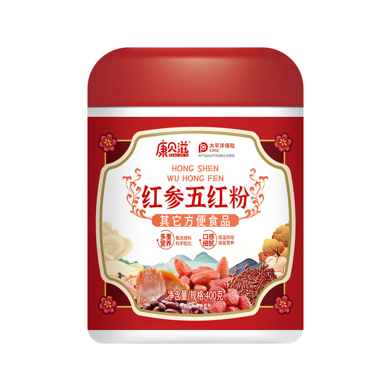 康貝滋紅參五紅粉.jpg 康貝滋紅參五紅粉.jpg