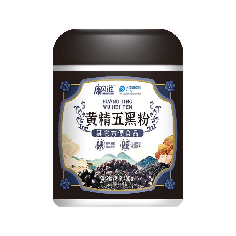 康貝滋黃精五黑粉.jpg 康貝滋黃精五黑粉.jpg