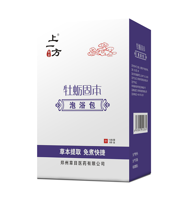 上一方牡蠣固本泡浴包.jpg 上一方牡蠣固本泡浴包.jpg