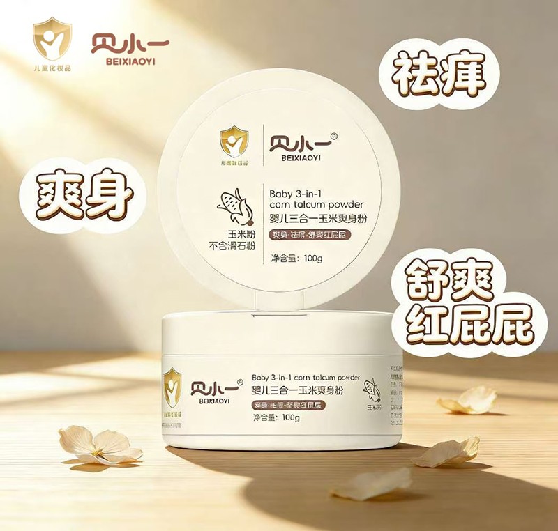 ؐСһ�Ƴ��냺����һ����ˬ������ֲ���䷽������