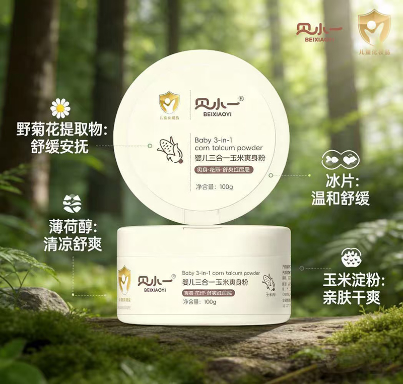 ��Ʒ���У�ؐСһ�냺����һ����ˬ�����������̣�����ĸ�����̙C(j��)