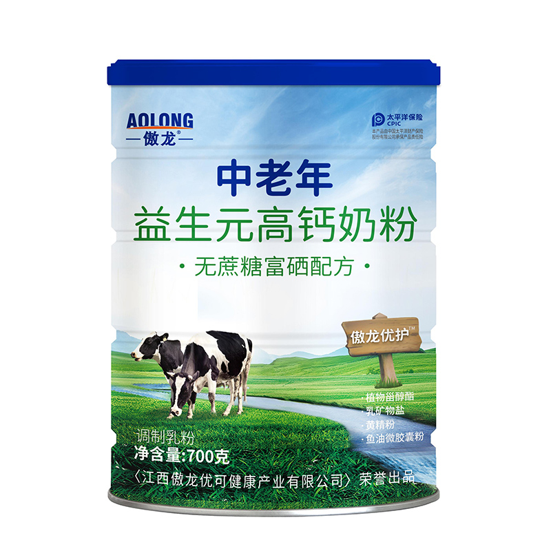 傲龍中老年益生元高鈣奶粉-無(wú)蔗糖富硒配方.jpg 傲龍中老年益生元高鈣奶粉-無(wú)蔗糖富硒配方.jpg