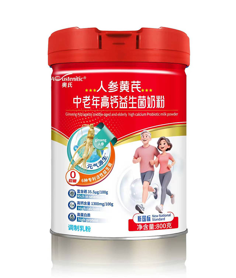 �W���˅��S����������}�������̷���Ʒ���� �_�����I(y��)���B(y��ng)��ƪ��