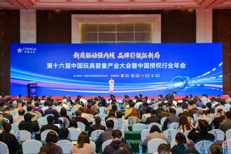 ���¾� | ��ʮ�����Ї�(gu��)��ߋ�ͯ�a(ch��n)�I(y��)���(hu��)���Ї�(gu��)�ڙ�(qu��n)�ИI(y��)���(hu��)���_(k��i)