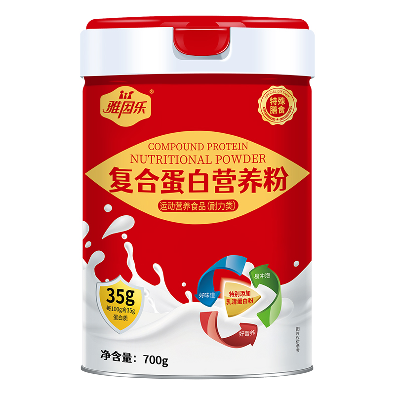 雅因樂復合蛋白營養(yǎng)粉.jpg 雅因樂復合蛋白營養(yǎng)粉.jpg