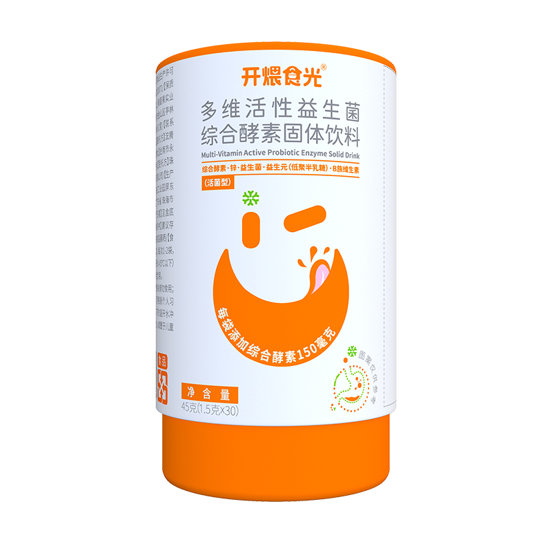 嬰果開(kāi)煨食光多維活性益生菌綜合酵素固體飲料