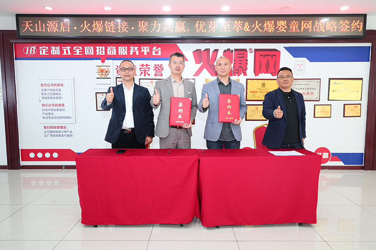 ��ɽԴ������朽ӡ��������A����(y��u)ѿ����&�𱬋�ͯ�W(w��ng)��(zh��n)�Ժ��s