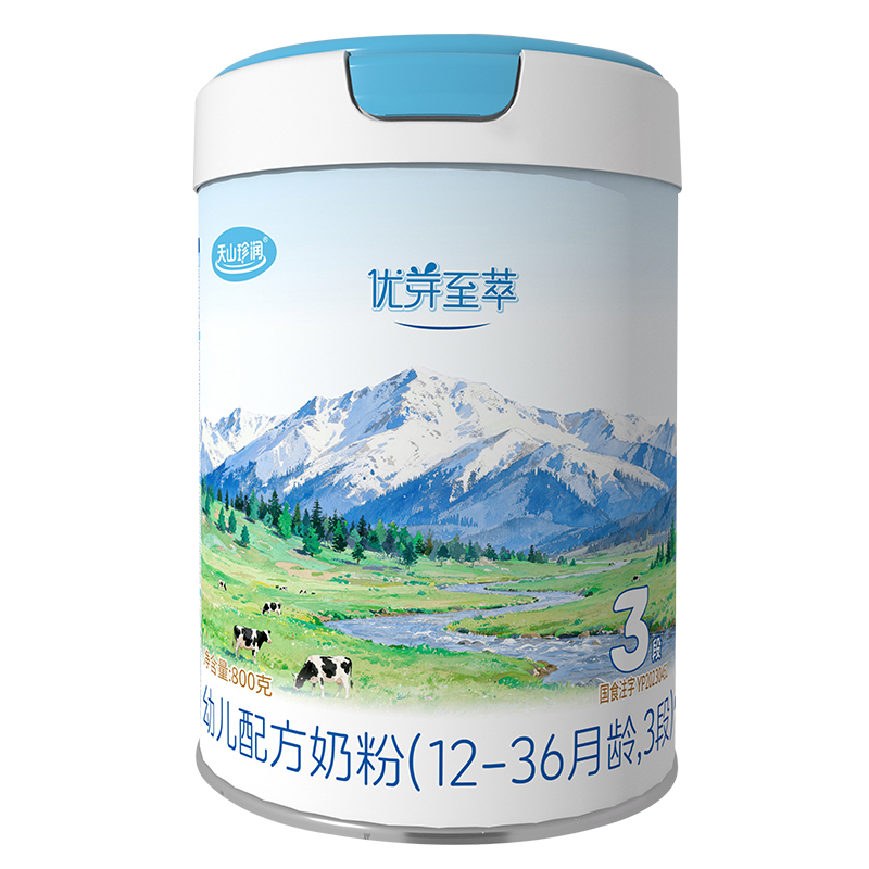 ��ɽ�䝙��(y��u)ѿ���ͣ��غ��䷽�����ͥ�ճ��I�B(y��ng)���o(h��)�ṩ���x��