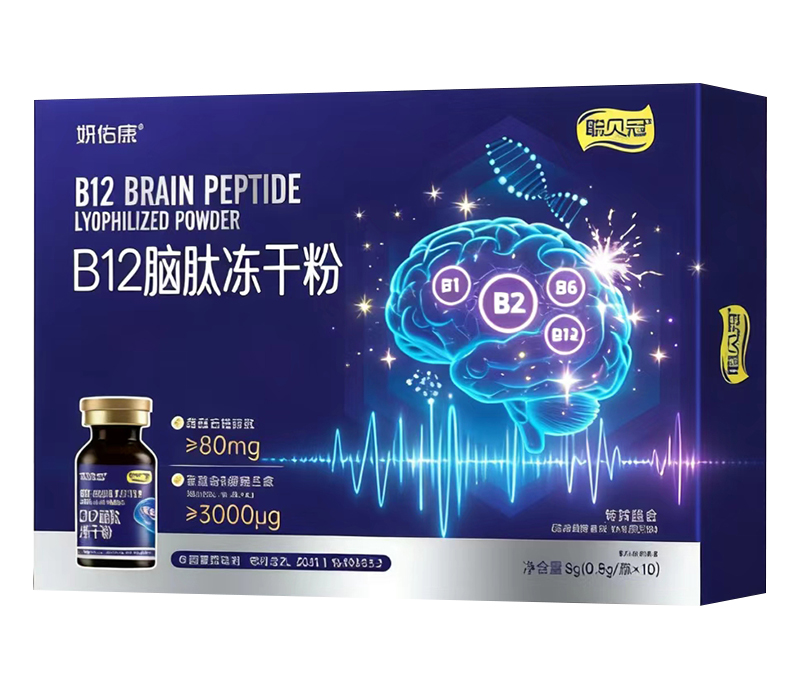 ���xʳƷ�yؐ�����v�𱬋�ͯ�W(w��ng)�����ĸ��I�B(y��ng)Ʒ�^(q��)��հ��Ј�