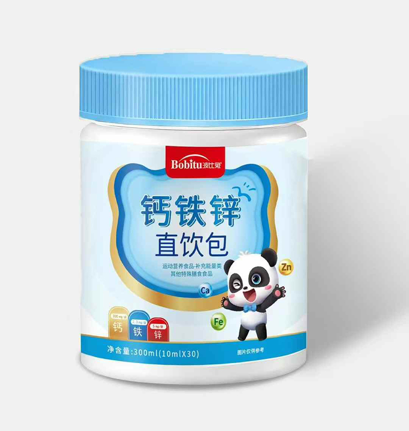 ��Ʒ���У��������}�F�\ֱ������i���L�I�B(y��ng)�·�ʽ