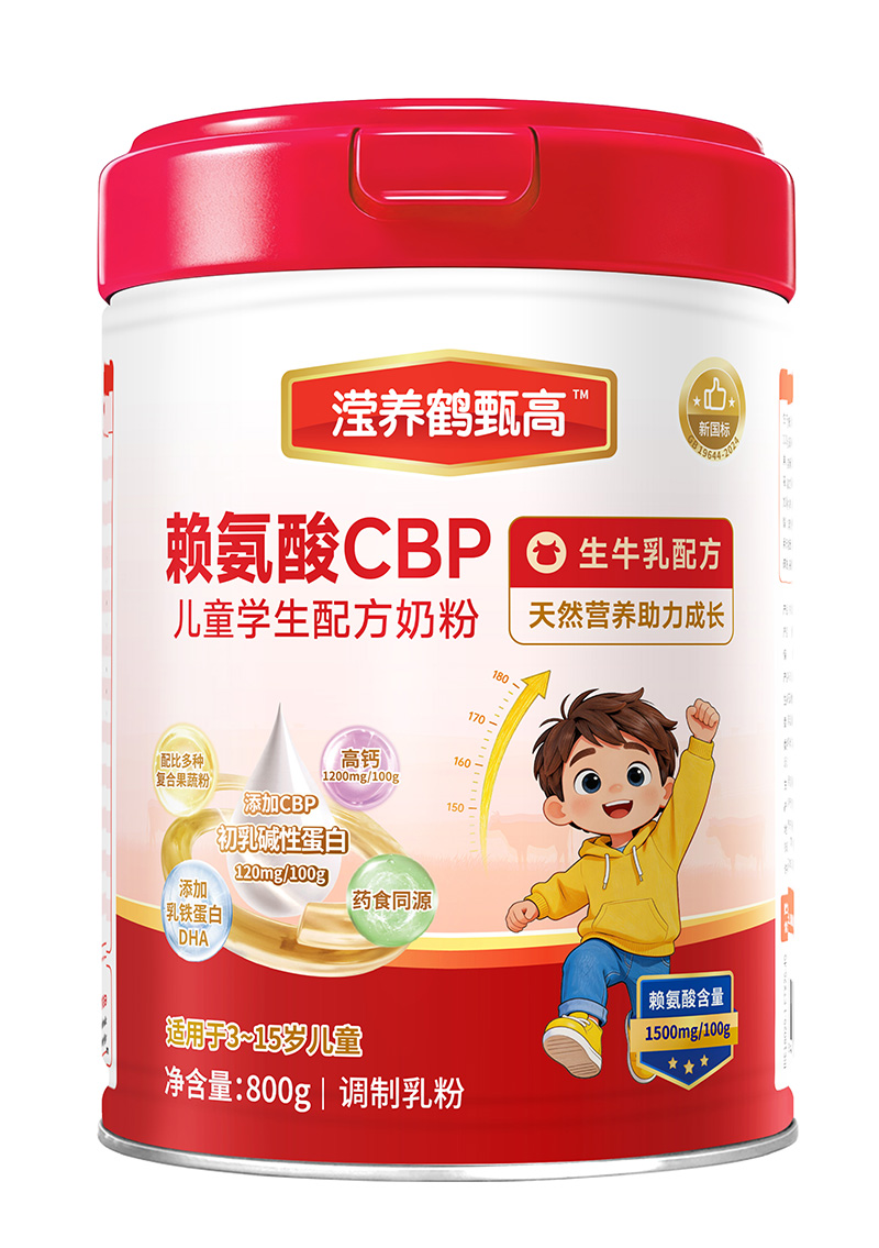 �]�B(y��ng)�Q���ه(l��i)����CBP��ͯ�W(xu��)���䷽�̷�