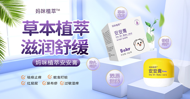 �Q���������tƨƨ����(f��)���@�Ë����������ēQ������ġ�Сˎ�䡱