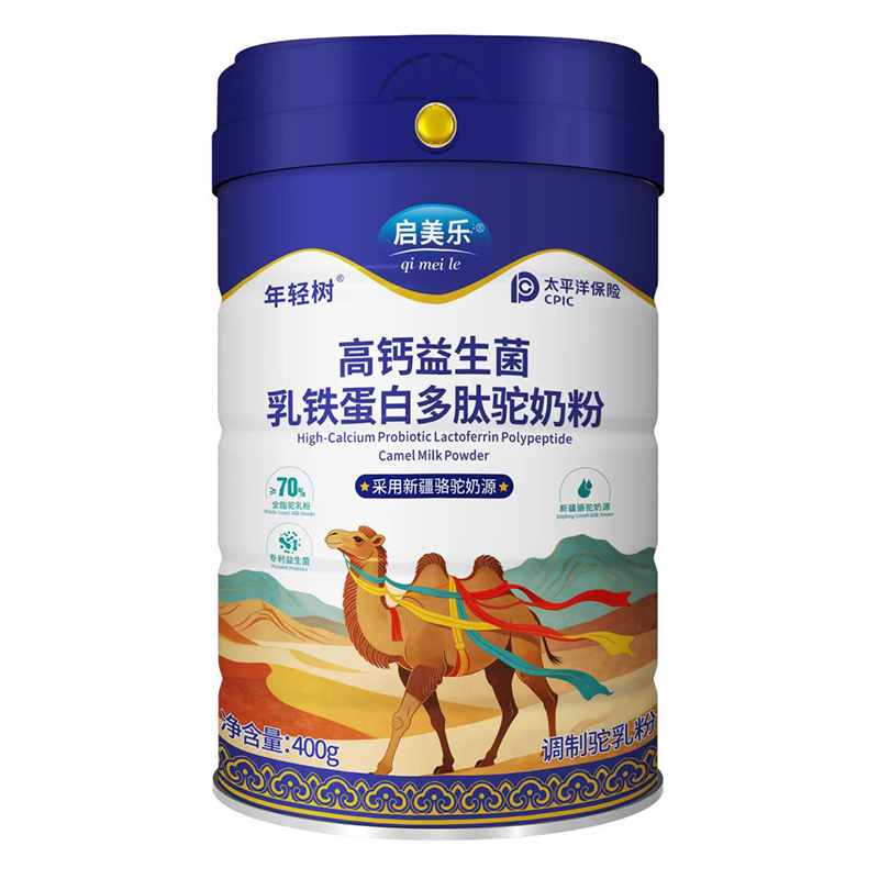 ��������Ʒ���У�ȫ�ҹ�������Ȼ�àI�B(y��ng)�������½�����ϡ���