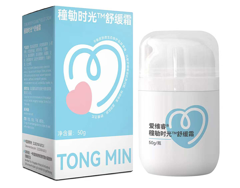 愛維睿穜勄時光舒緩霜.jpg 愛維睿穜勄時光舒緩霜.jpg