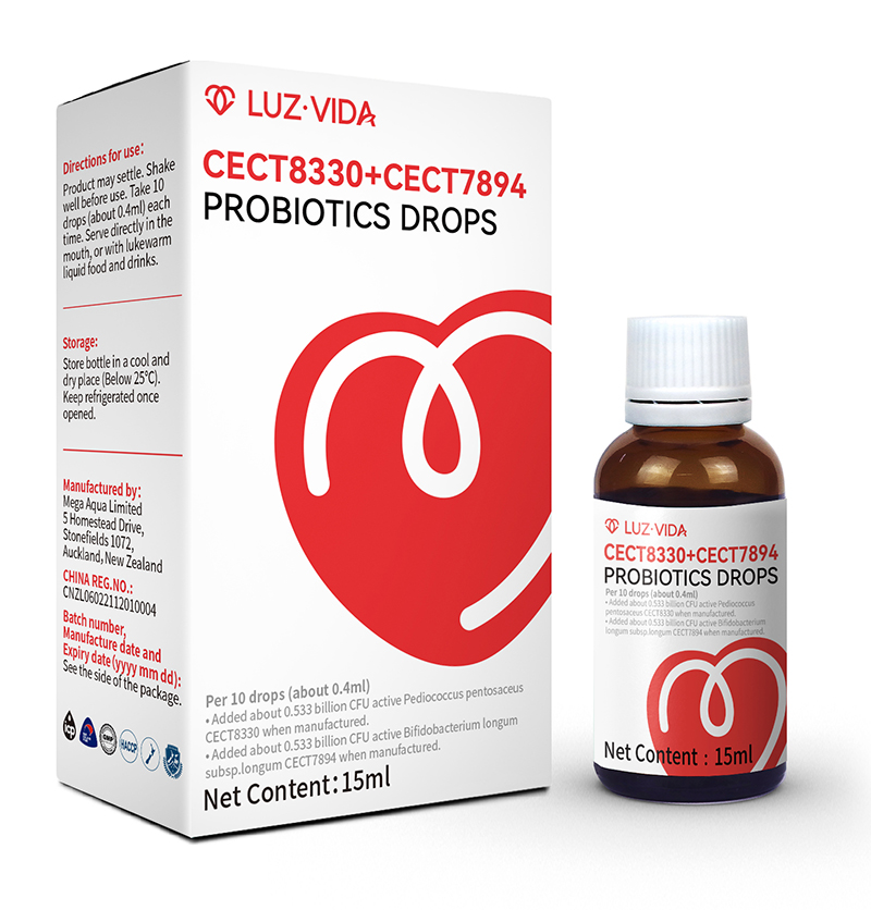 愛維睿8330益生菌.jpg 愛維睿8330益生菌.jpg