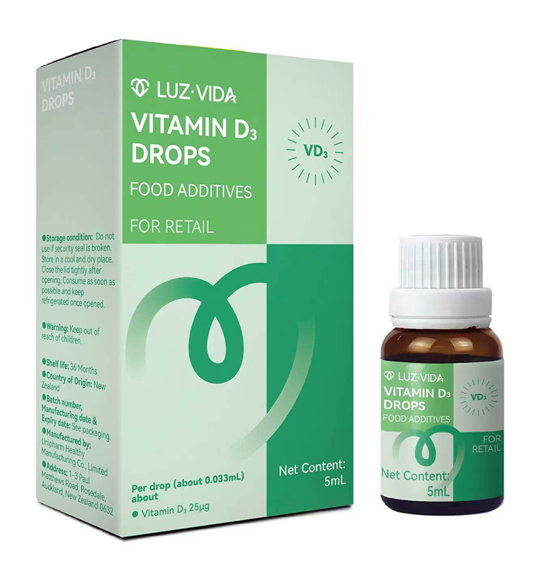 愛維睿D3滴劑.jpg 愛維睿D3滴劑.jpg