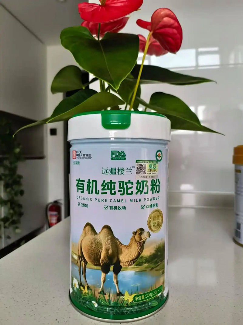 遠(yuǎn)疆樓蘭有機(jī)純駝乳粉07.jpg
