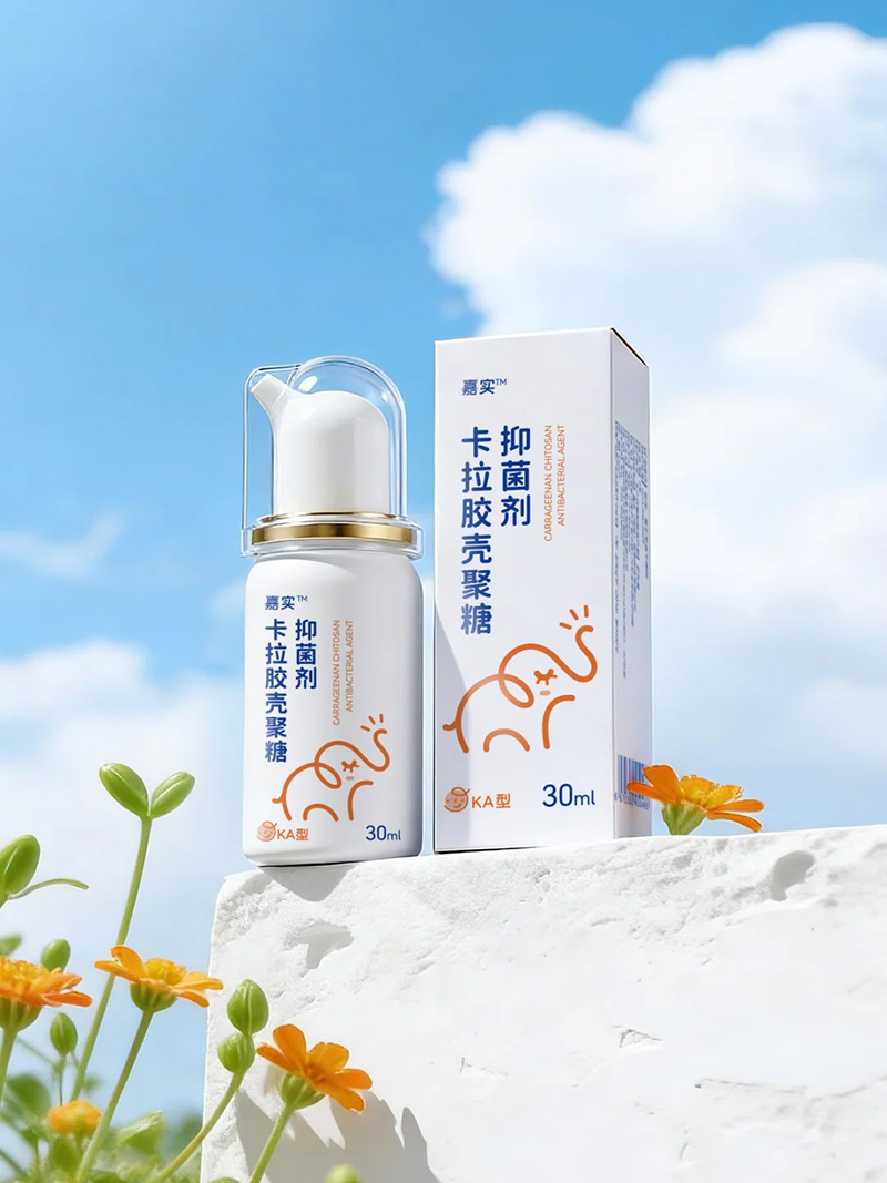 嘉實卡拉膠殼聚糖抑菌劑.jpg 嘉實卡拉膠殼聚糖抑菌劑.jpg