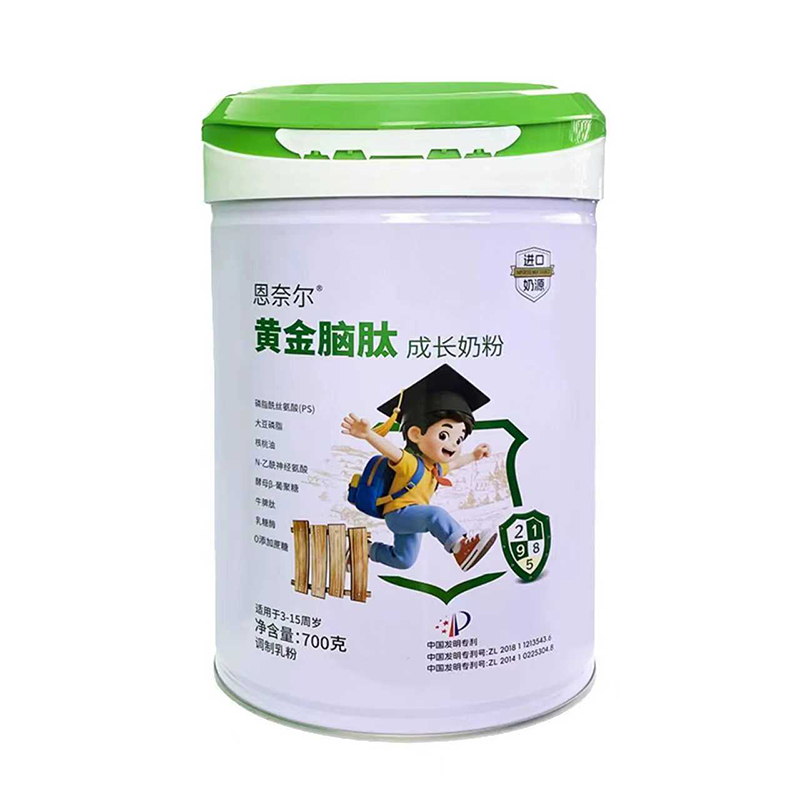 恩奈爾黃金腦肽成長(zhǎng)奶粉.jpg 恩奈爾黃金腦肽成長(zhǎng)奶粉.jpg