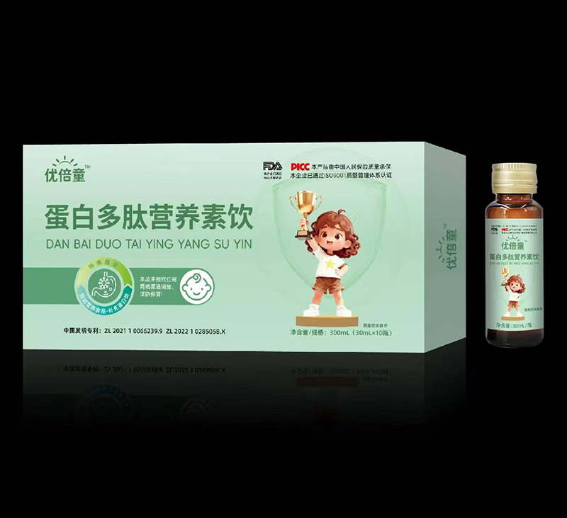 蛋白多肽營養(yǎng)素飲1.jpg 蛋白多肽營養(yǎng)素飲1.jpg