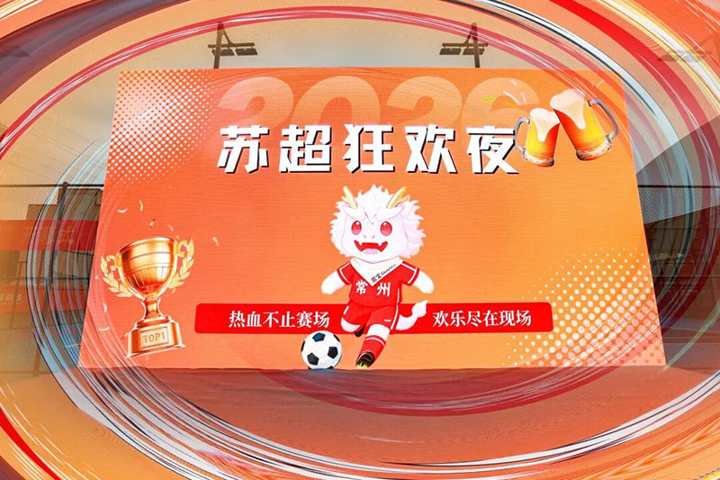 �L(f��ng)��o�裬��Ѫ����������ّ�(y��ng)������2026���K�����_Ļʽ��