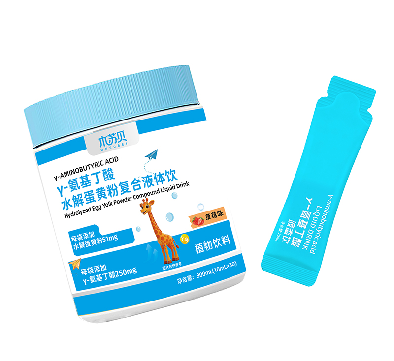 木蘇貝γ-氨基丁酸水解蛋黃粉復合液體飲