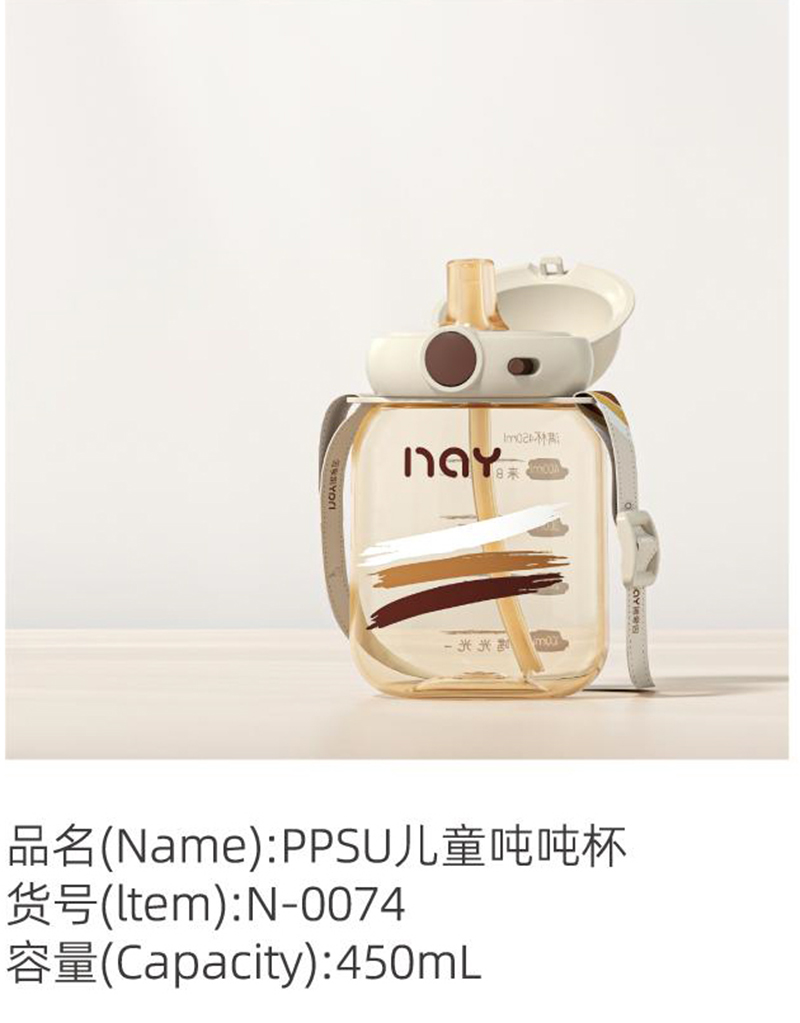 �Z����PPSU��ͯ������ N-0074.jpg