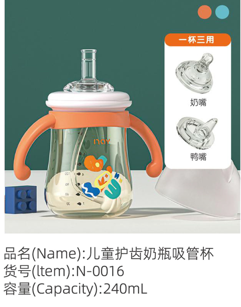 �Z��(��i)��ͯ�o(h��)�X��ƿ���ܱ� N-0016.jpg