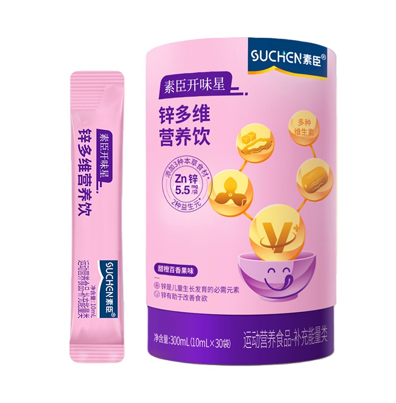 �س��_(k��i)ζ���\��S�I(y��ng)�B(y��ng)�