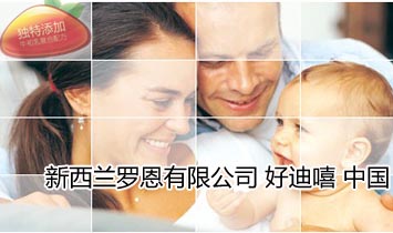 �����m�_�����޹�˾�õ���