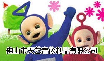 ��ɽ����ˇ������Ʒ���޹�˾