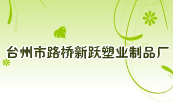 �_(t��i)����·�����S�ܘI(y��)��Ʒ�S(ch��ng)