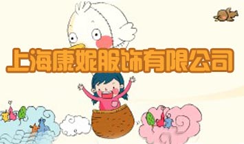 �Ϻ����ݷ�����޹�˾