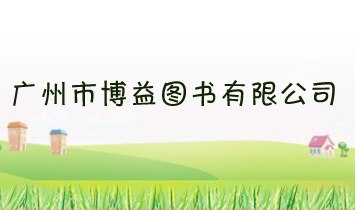 �V���в���D�����޹�˾