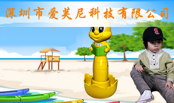 �����А�ܽ��Ƽ����޹�˾